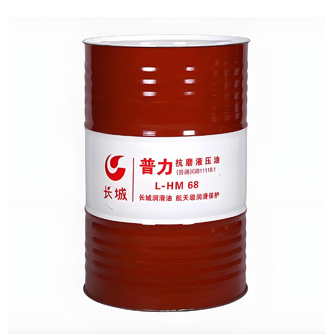 凭祥长城普力抗磨液压油